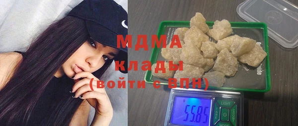не бодяженный Алзамай