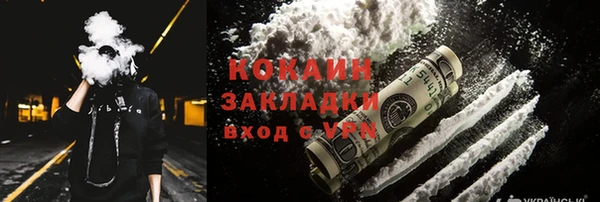 не бодяженный Алзамай