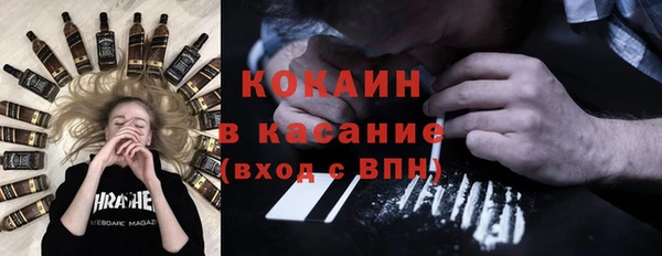 не бодяженный Алзамай