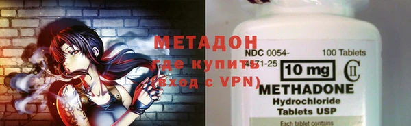 героин Алексеевка