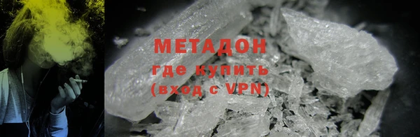 не бодяженный Алзамай