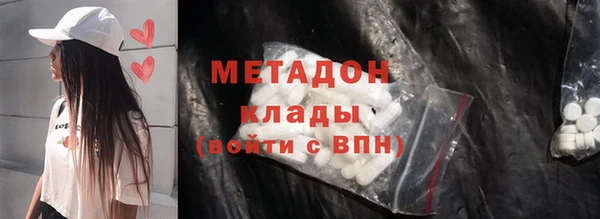 не бодяженный Алзамай