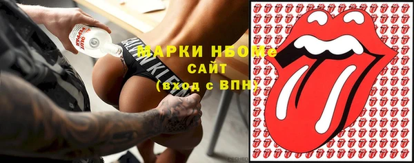 героин Алексеевка