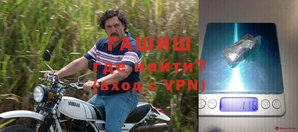 кристаллы Алексин