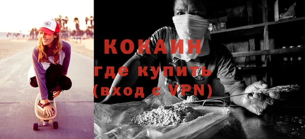 не бодяженный Алзамай