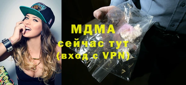 не бодяженный Алзамай