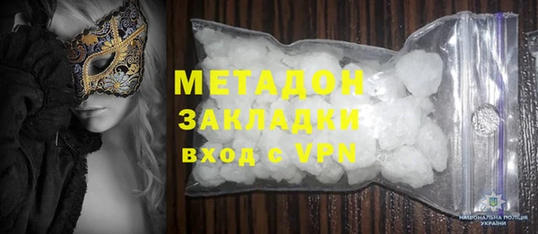 героин Алексеевка