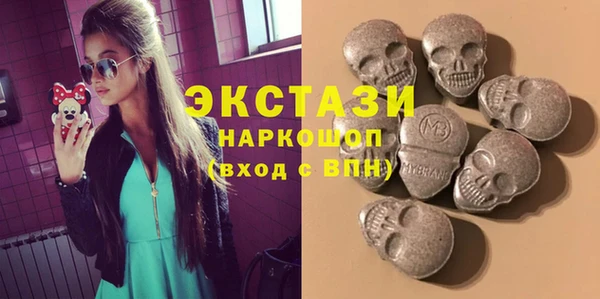 не бодяженный Алзамай