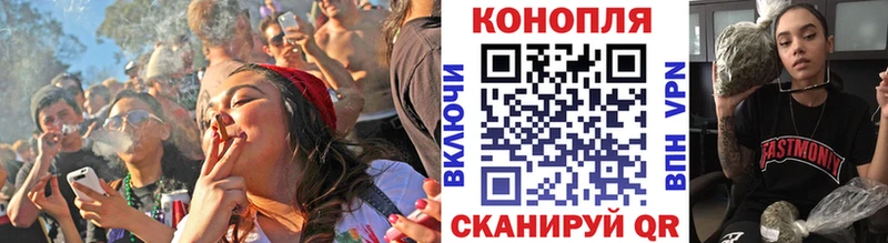 магазин продажи   маркетплейс клад  Марихуана Amnesia  Томмот 